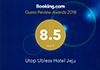 Booking